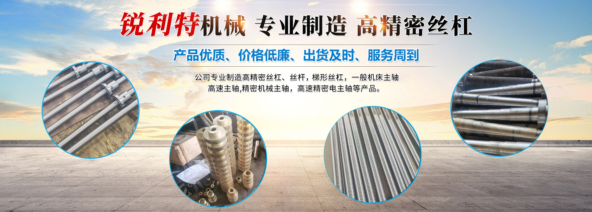 濟(jì)寧三泰和游艇制造有限公司