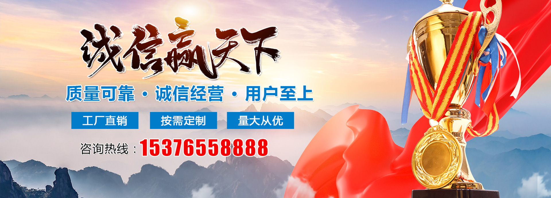 濟(jì)寧三泰和游艇制造有限公司